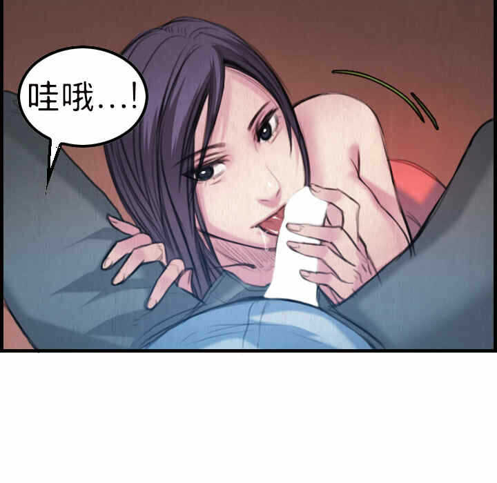 第99张