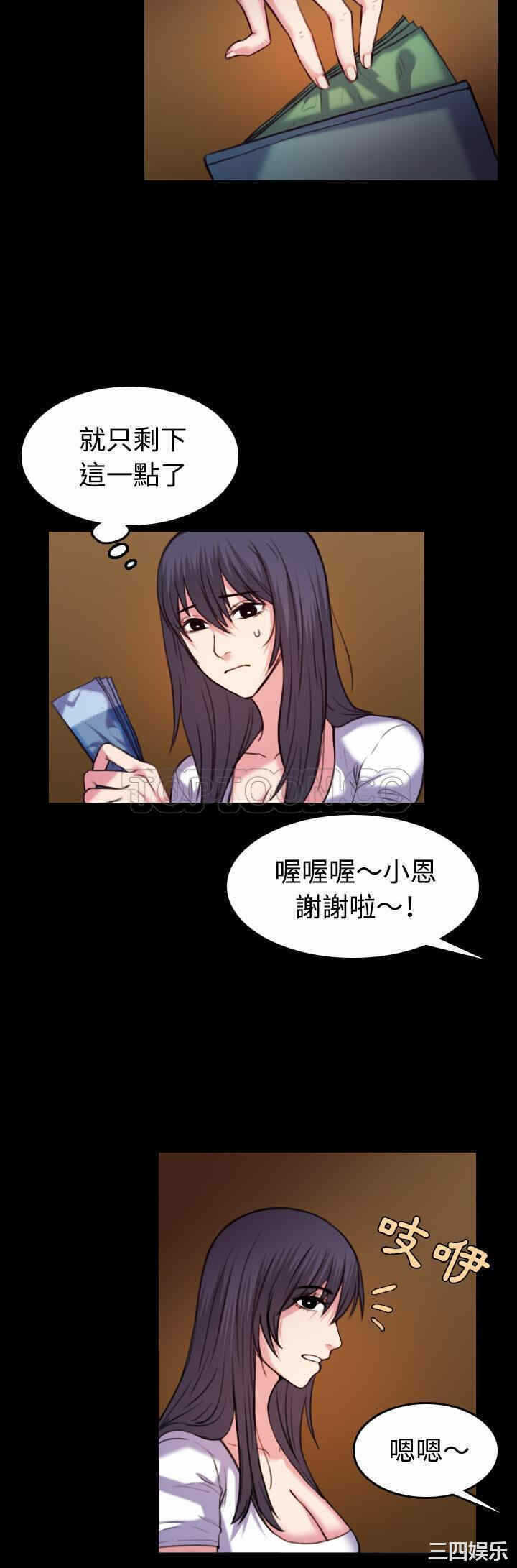 第9张
