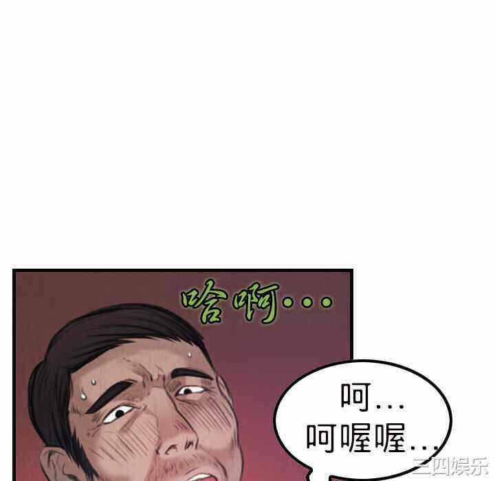 第100张