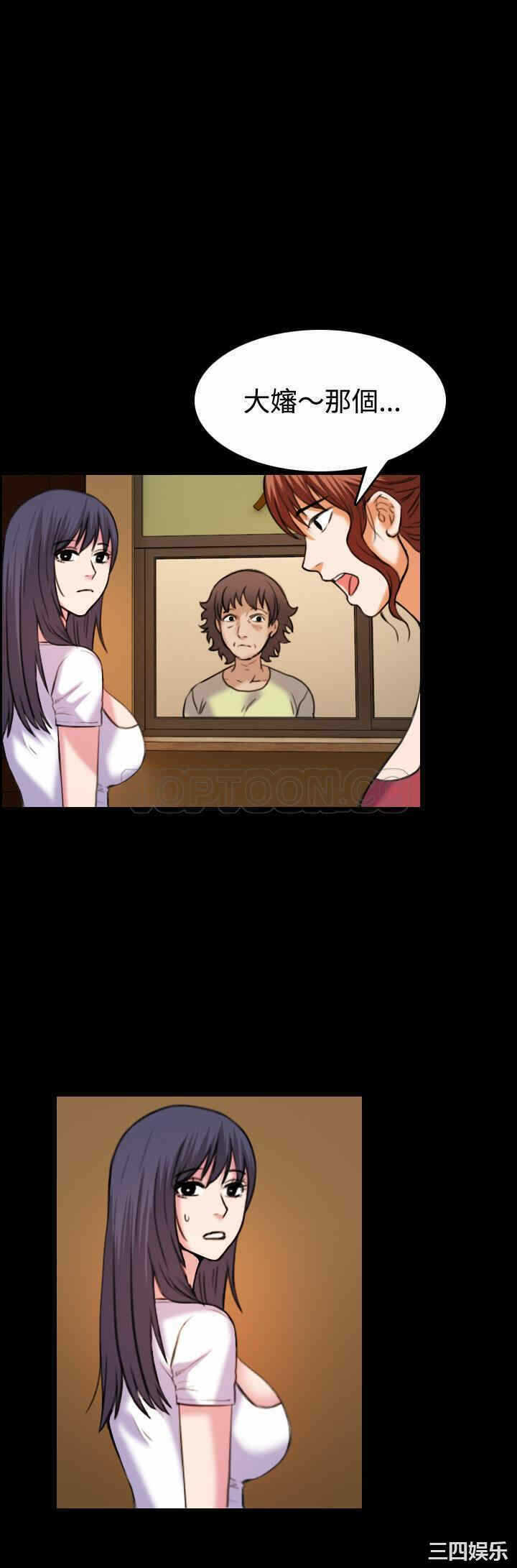 第10张