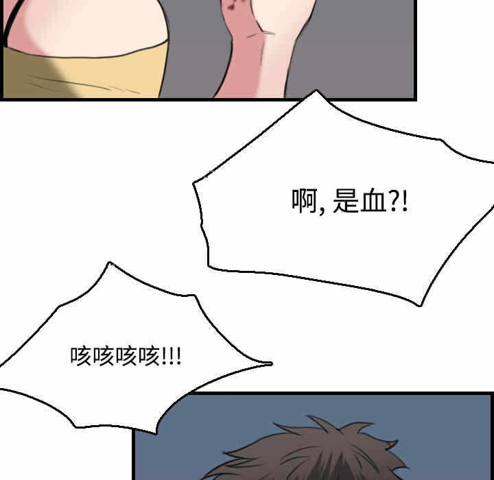 第9张