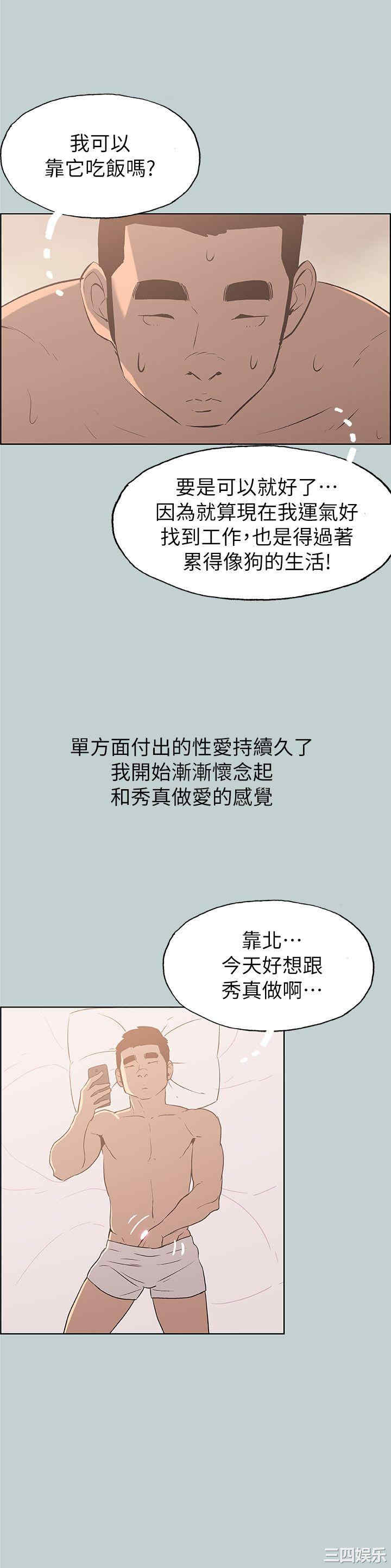 第22张
