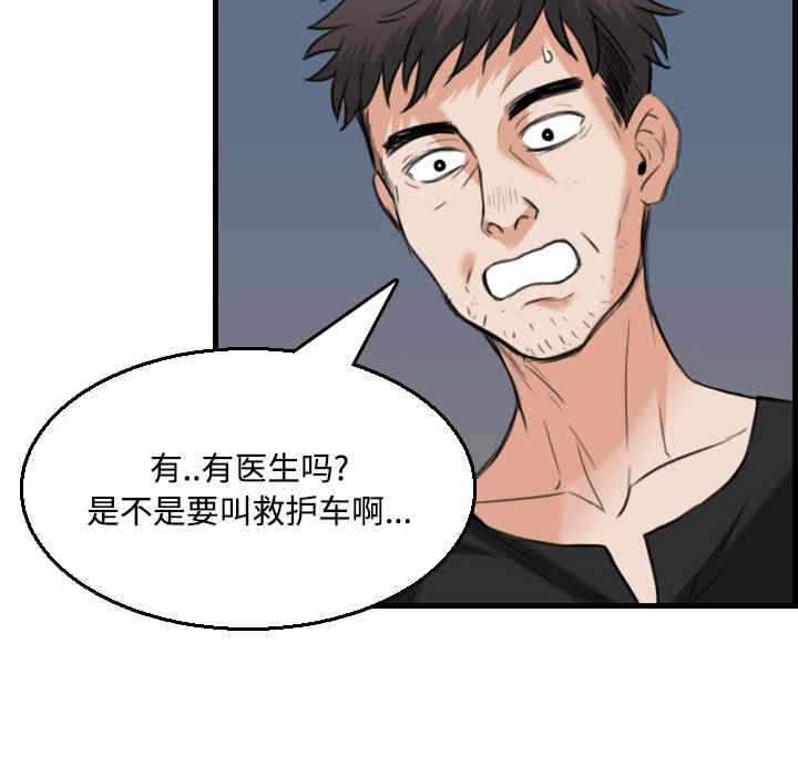 第11张