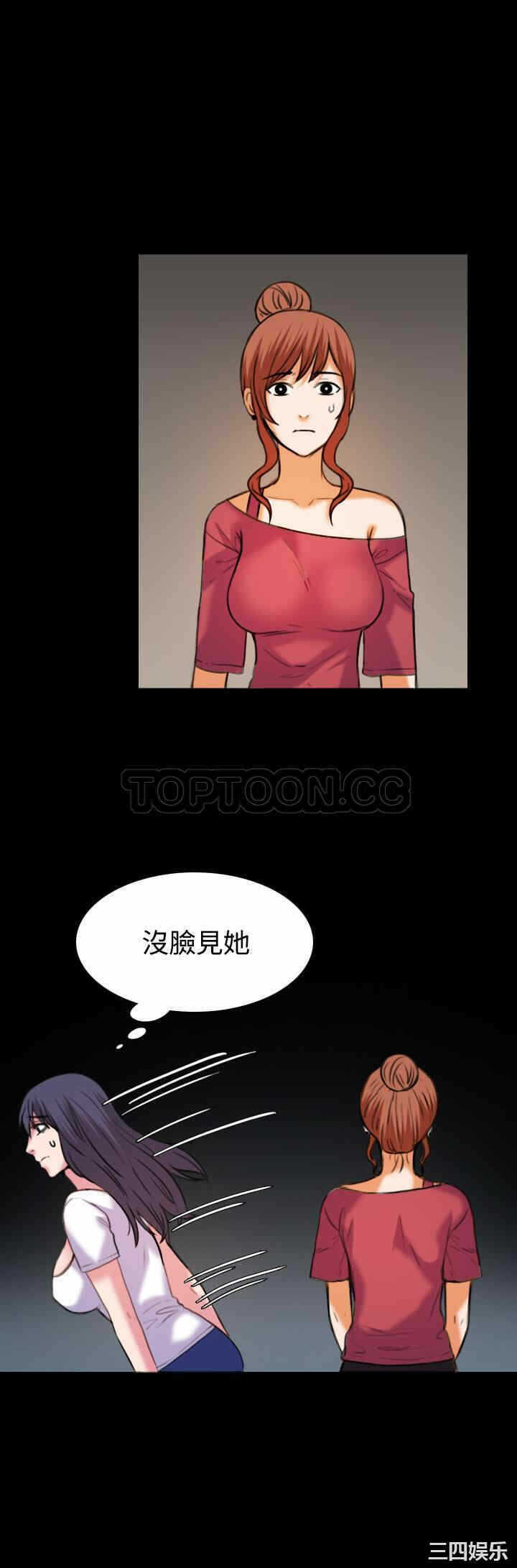 第11张