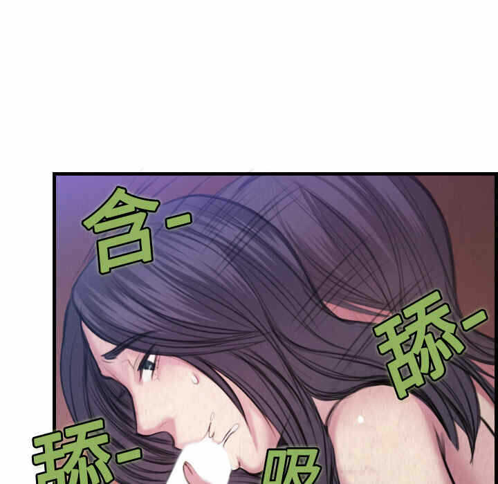 第102张