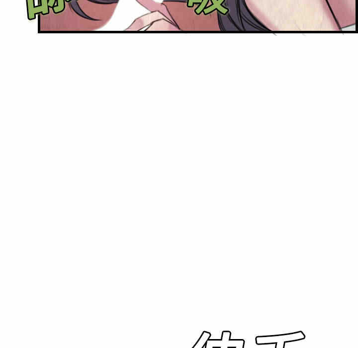 第103张