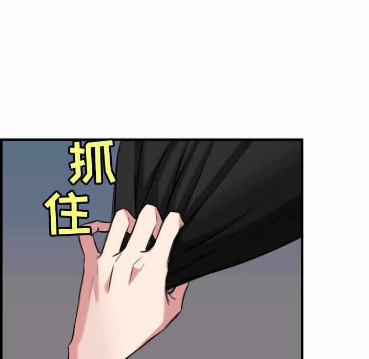 第14张