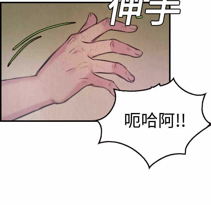 第104张