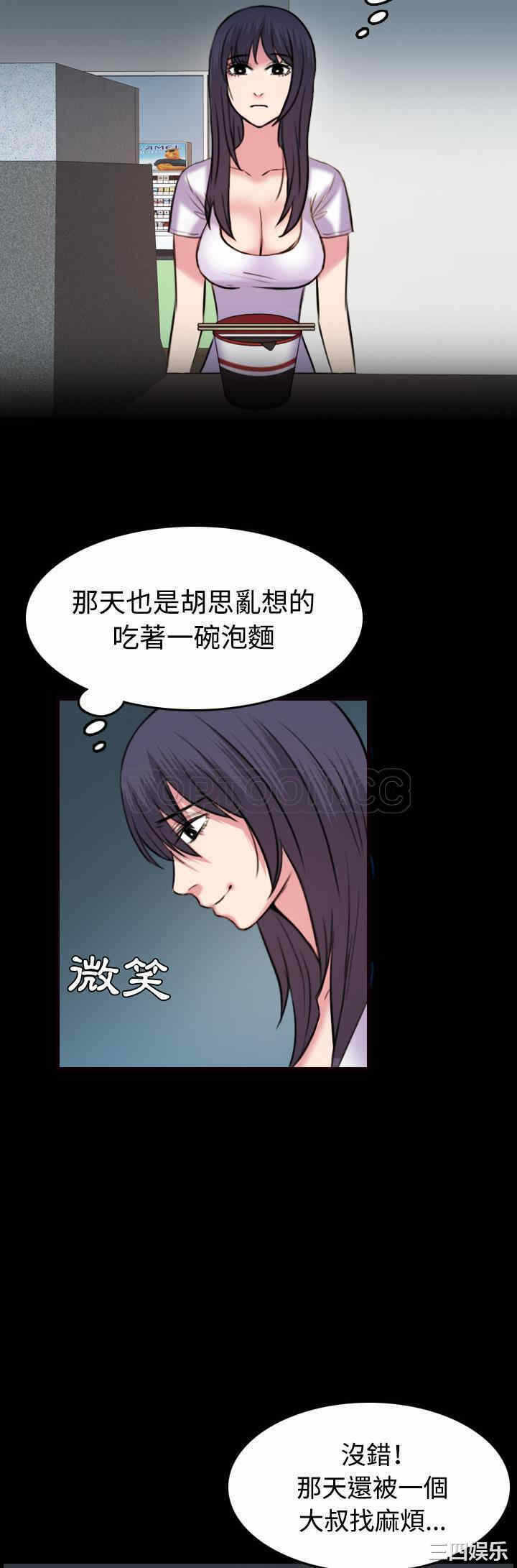 第13张