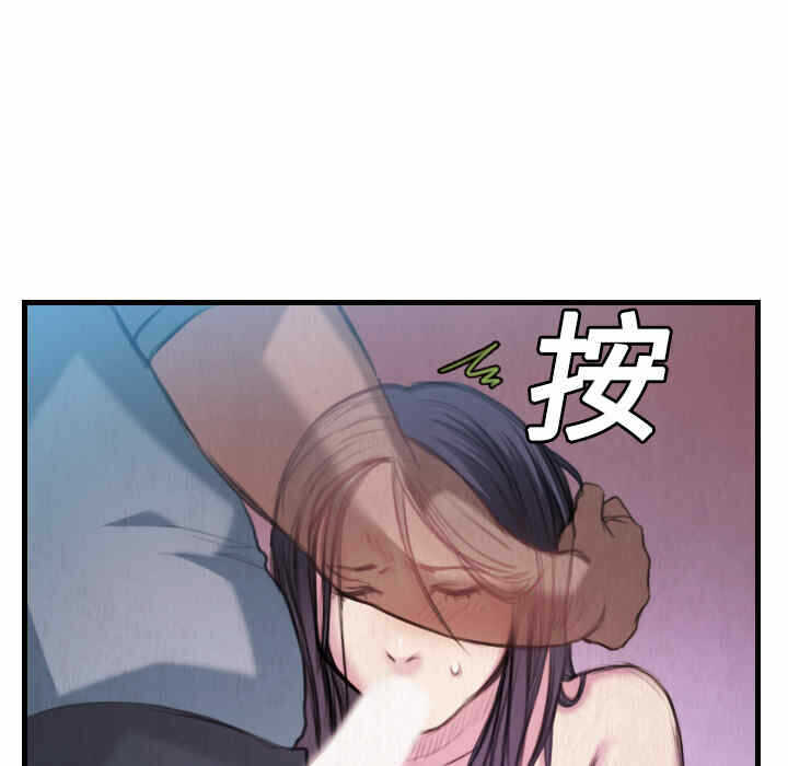 第105张