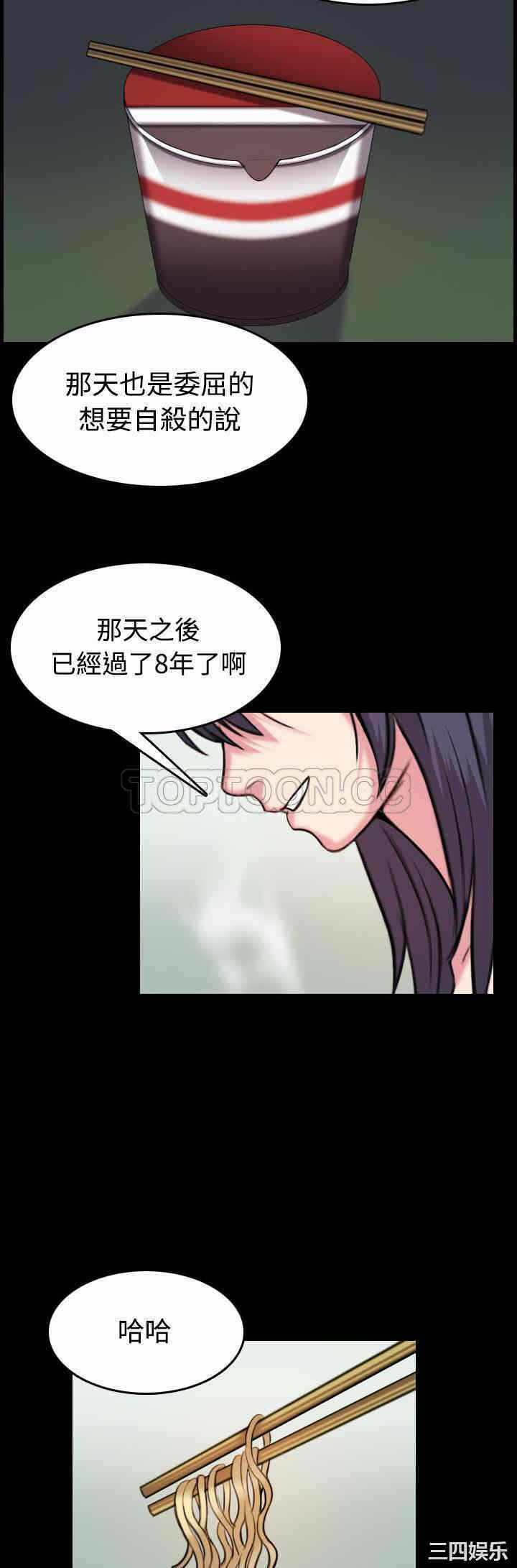 第14张