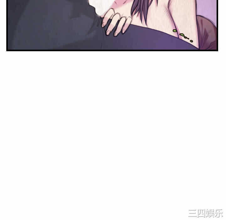第106张