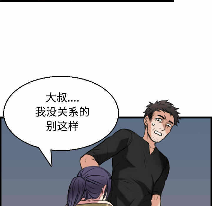 第16张