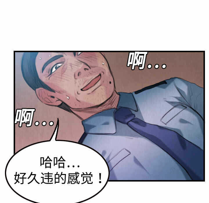 第107张