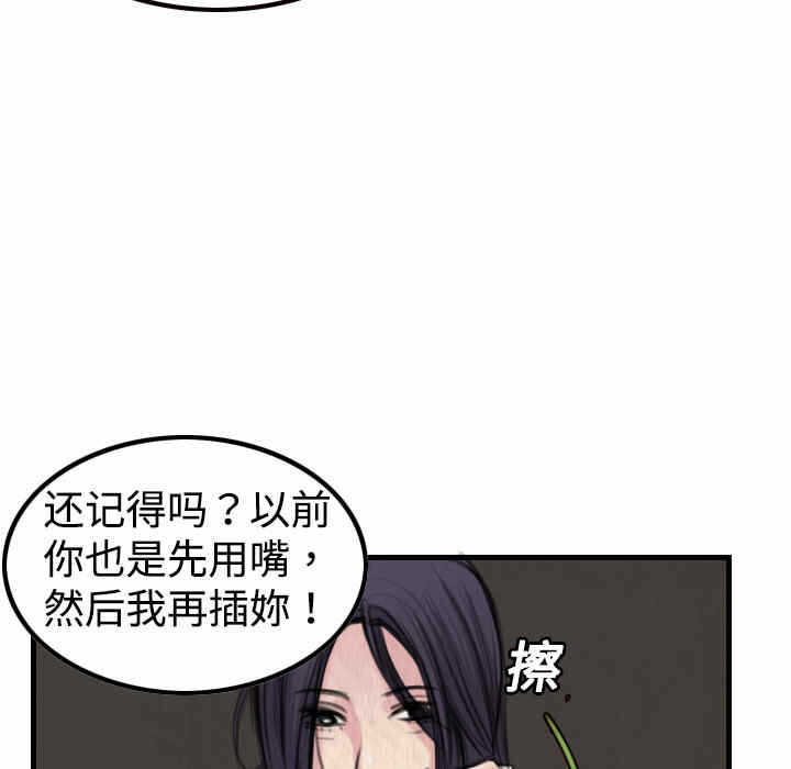 第108张