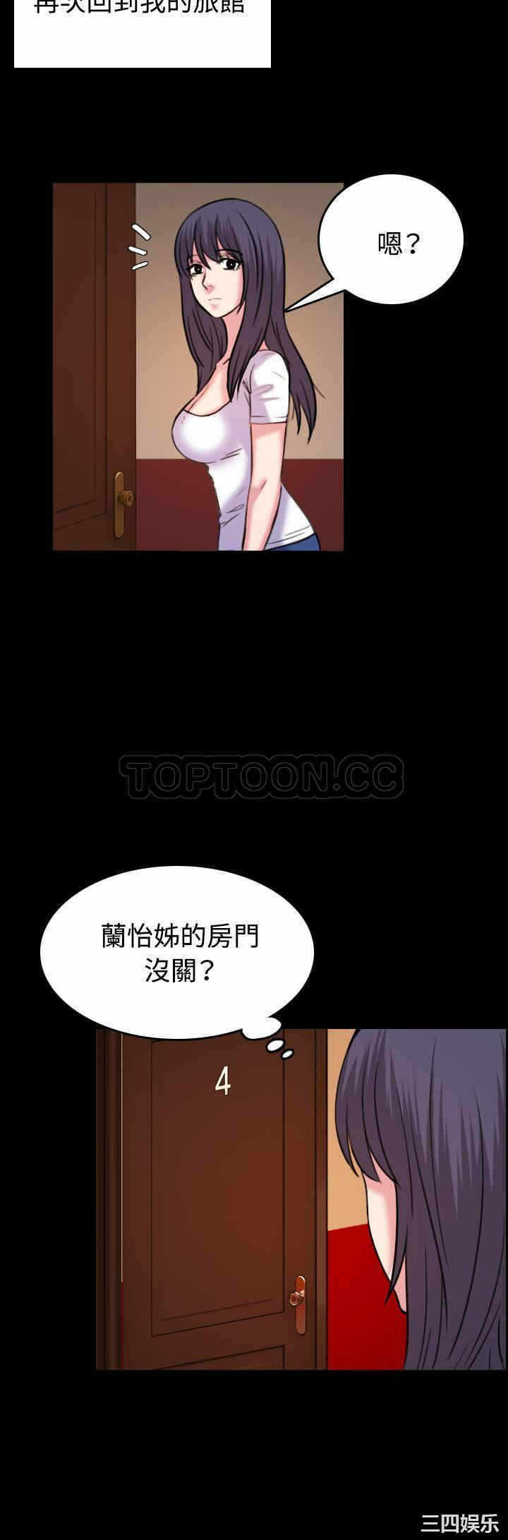 第17张
