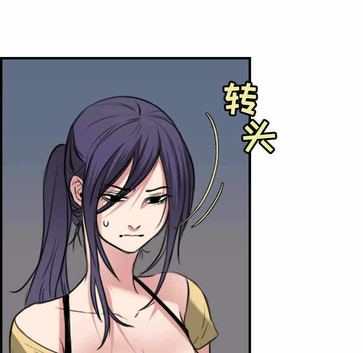 第27张