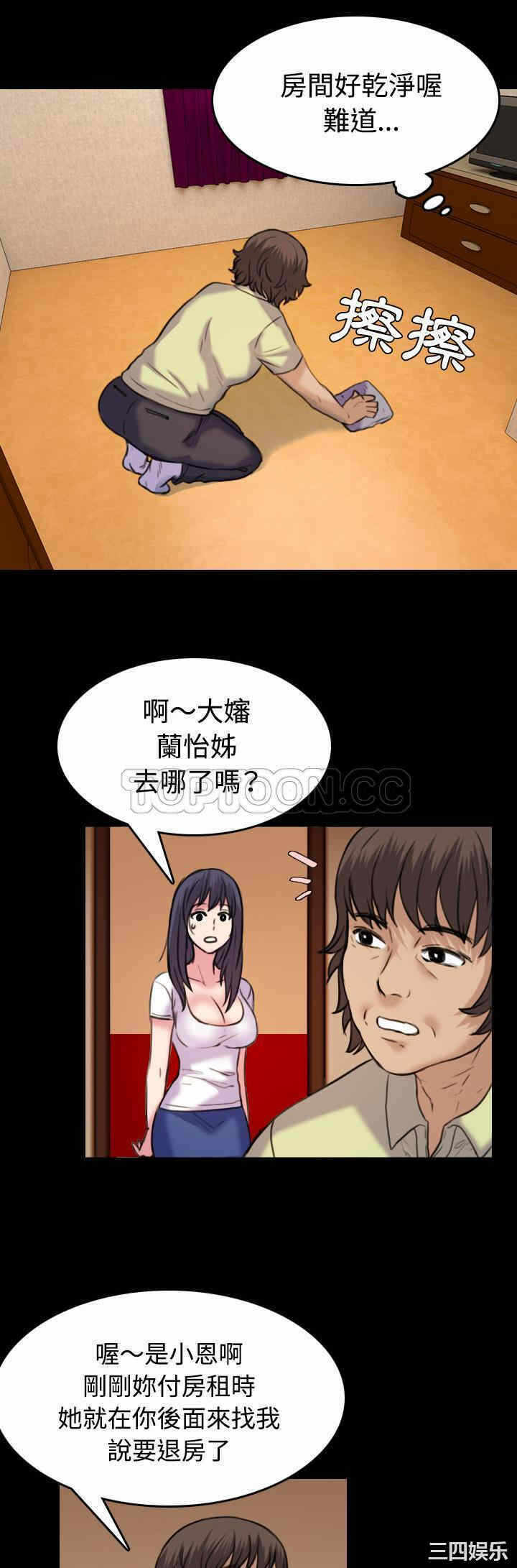 第18张