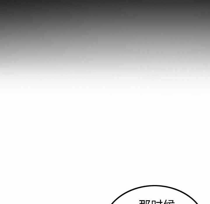 第113张