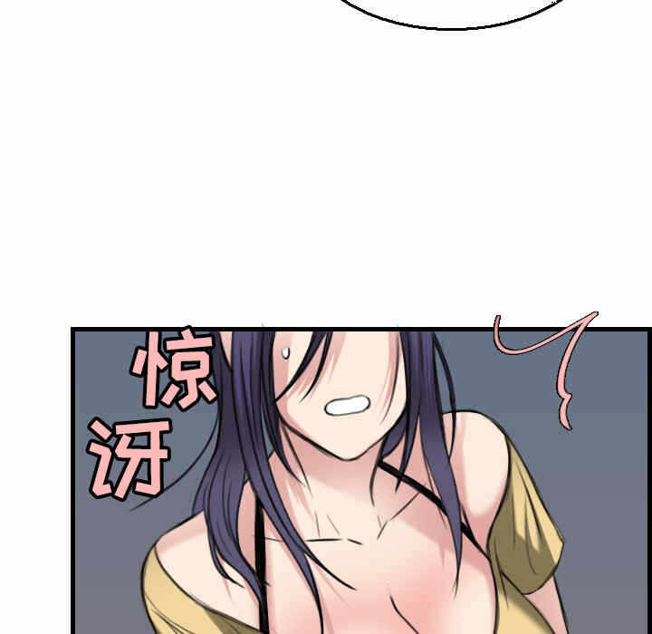 第34张