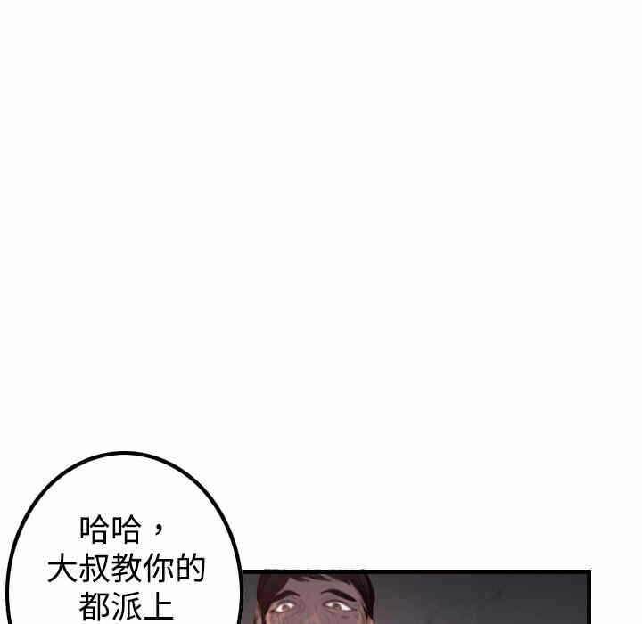 第5张