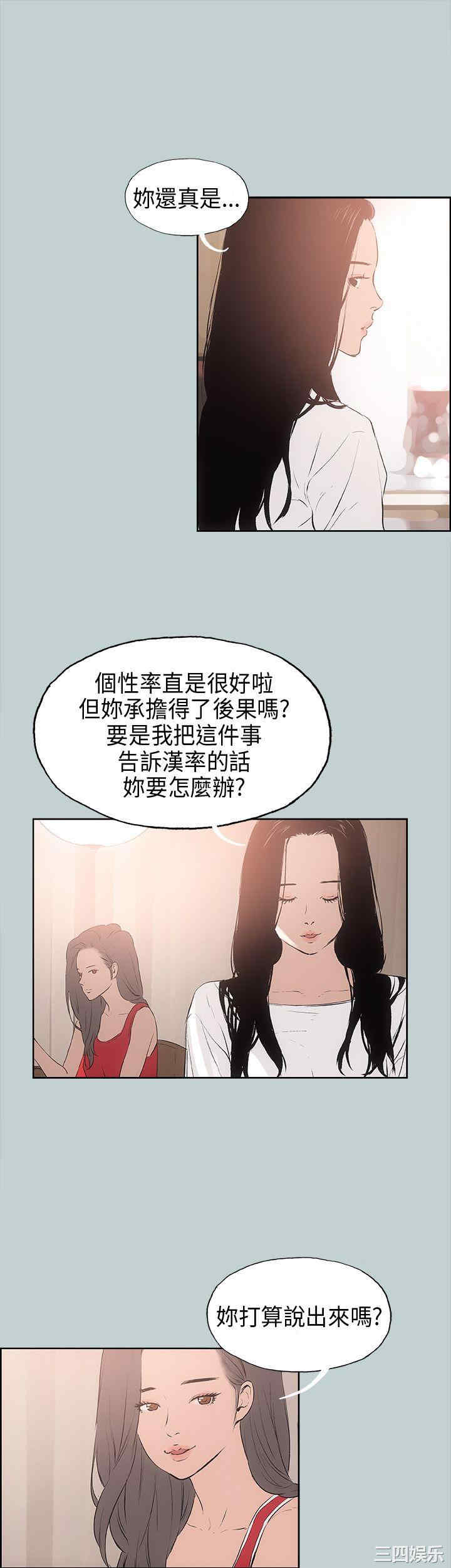 第22张