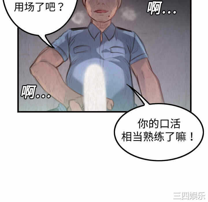 第7张