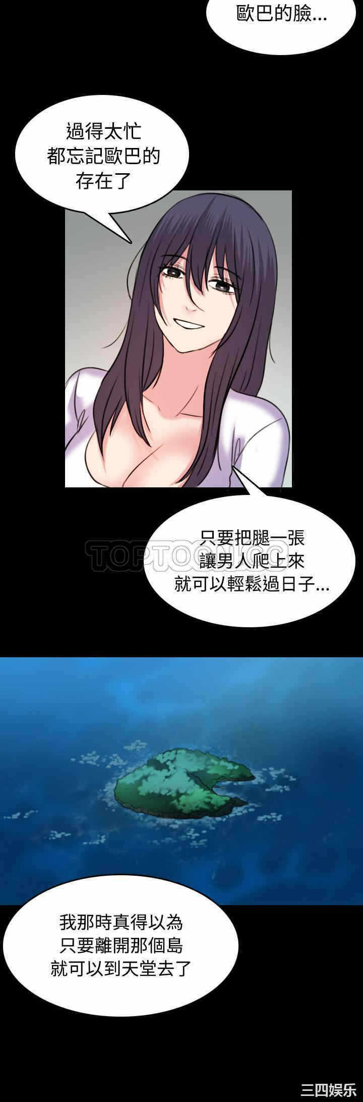 第22张
