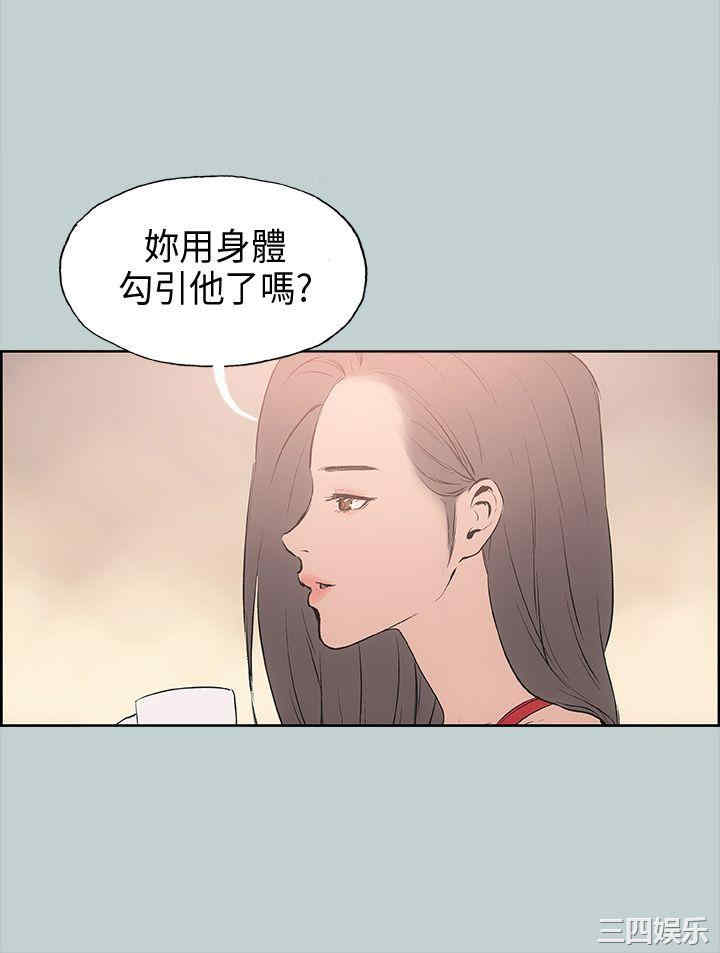 第24张