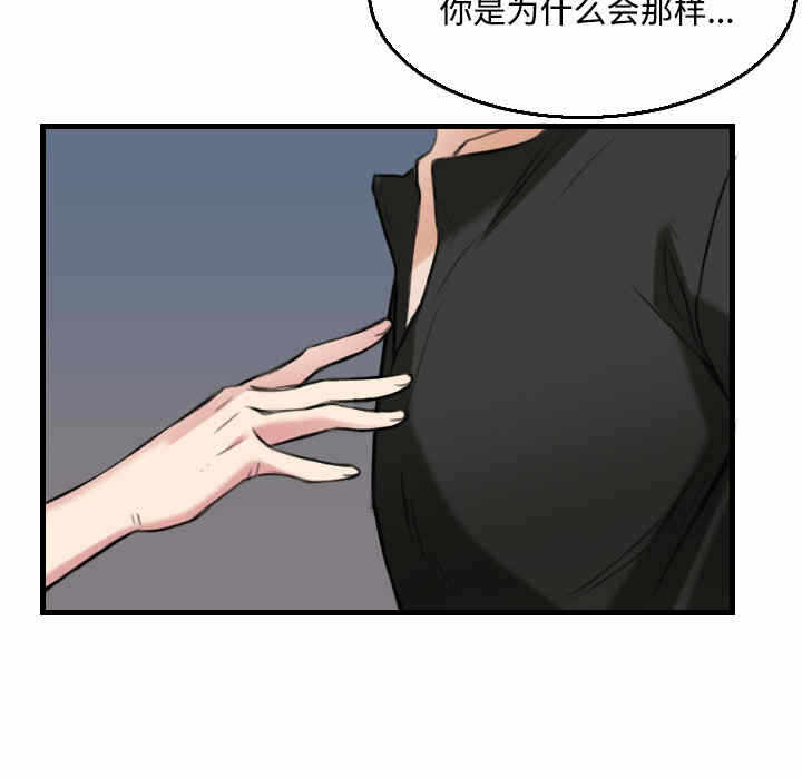 第40张
