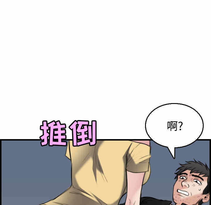 第42张