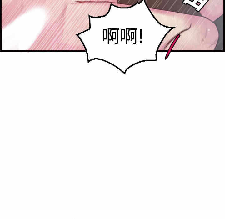 第15张