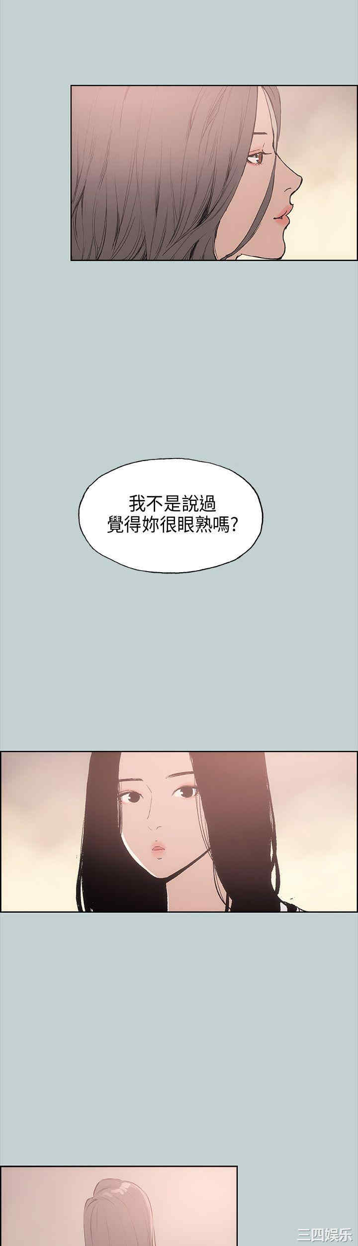 第29张