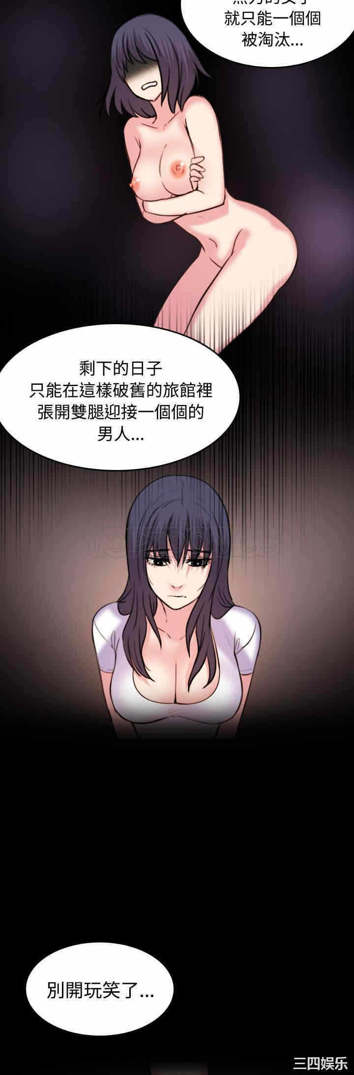 第24张