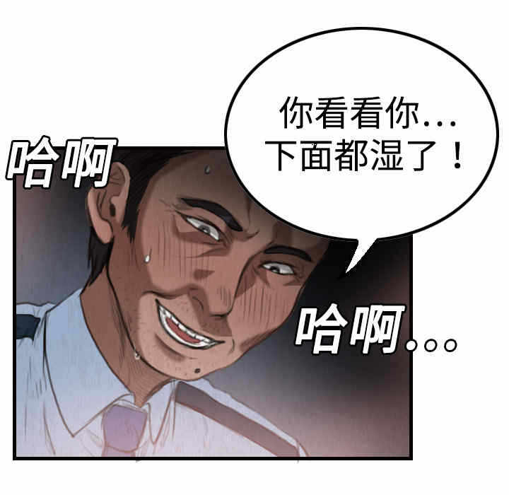 第23张