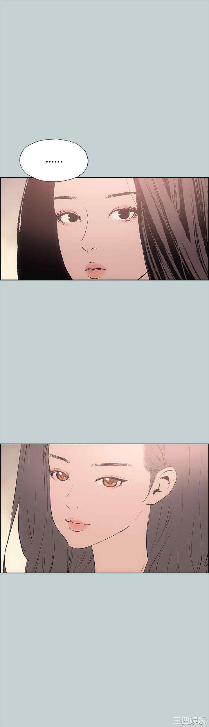 第31张