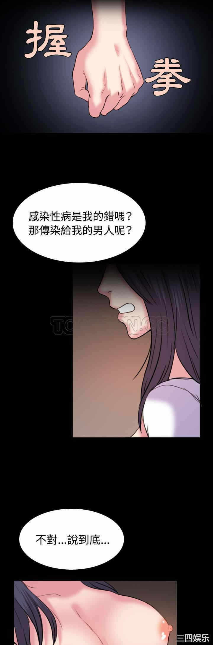 第25张