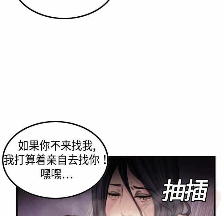 第37张
