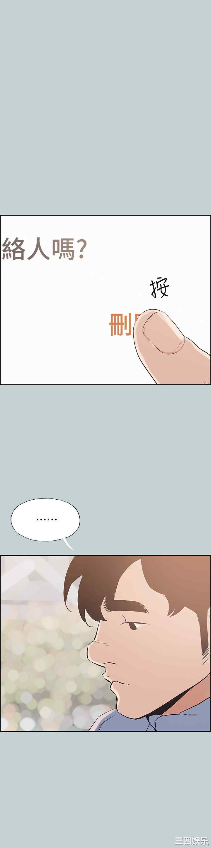 第24张