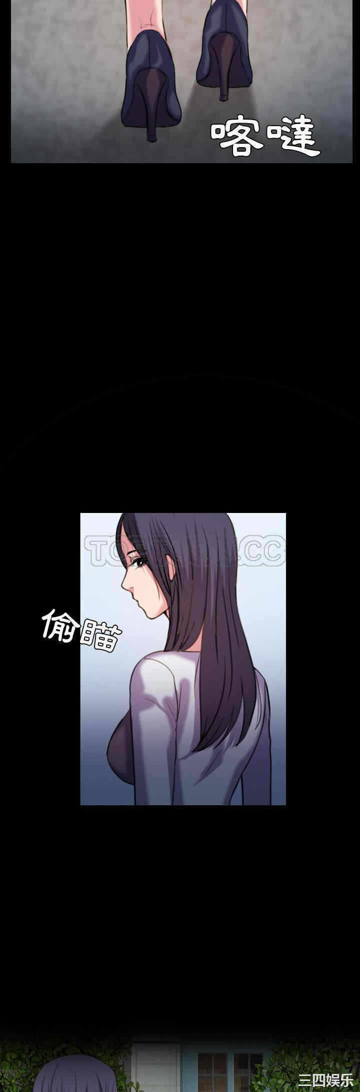 第30张