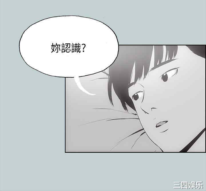 第36张