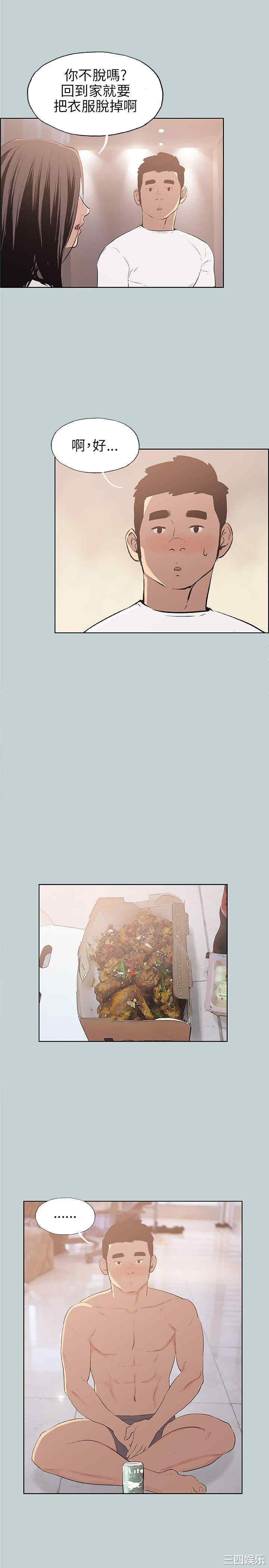 第5张