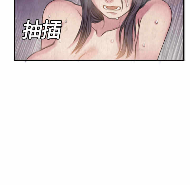 第40张