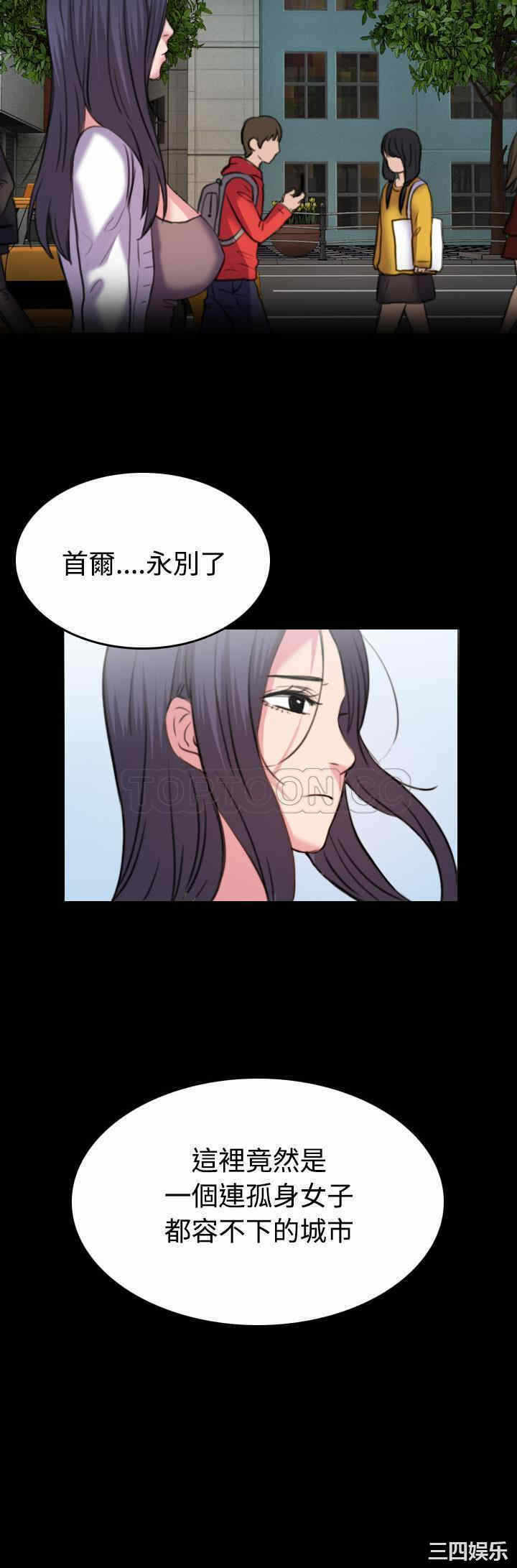 第31张