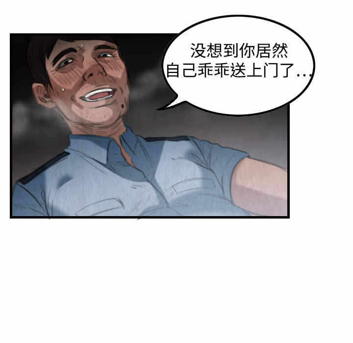 第41张