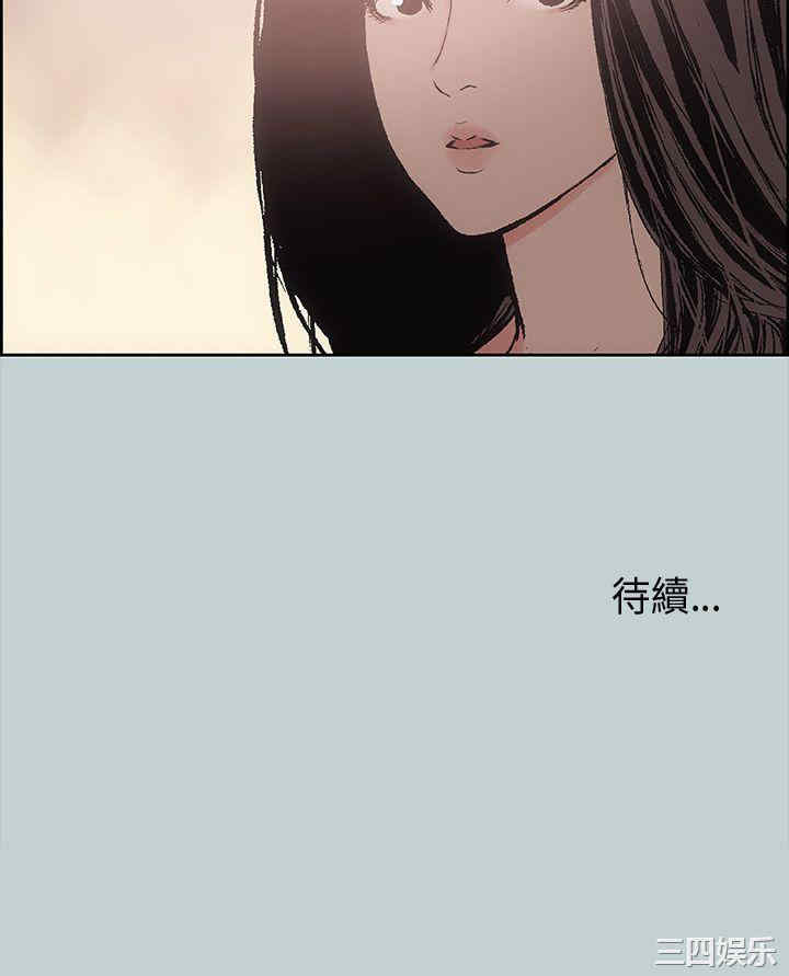 第38张