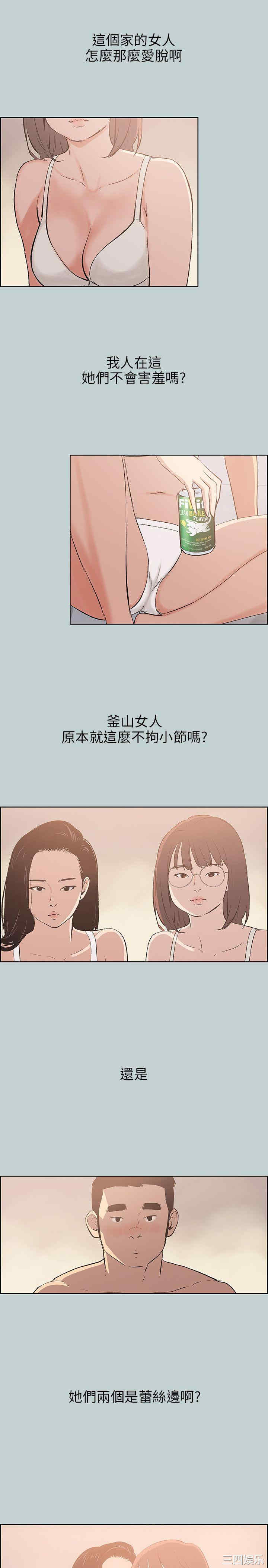 第7张