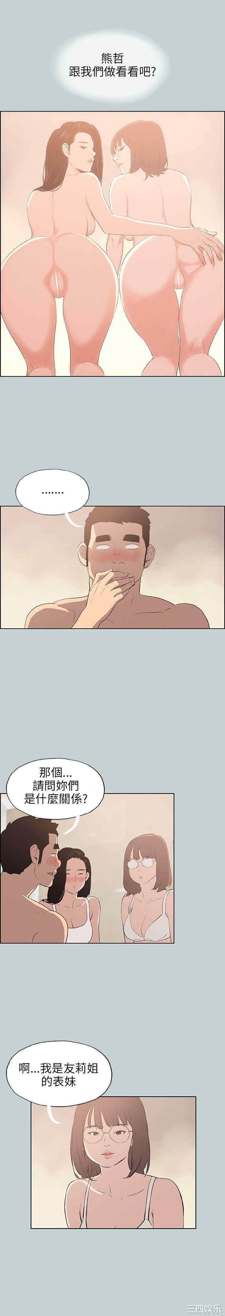 第9张