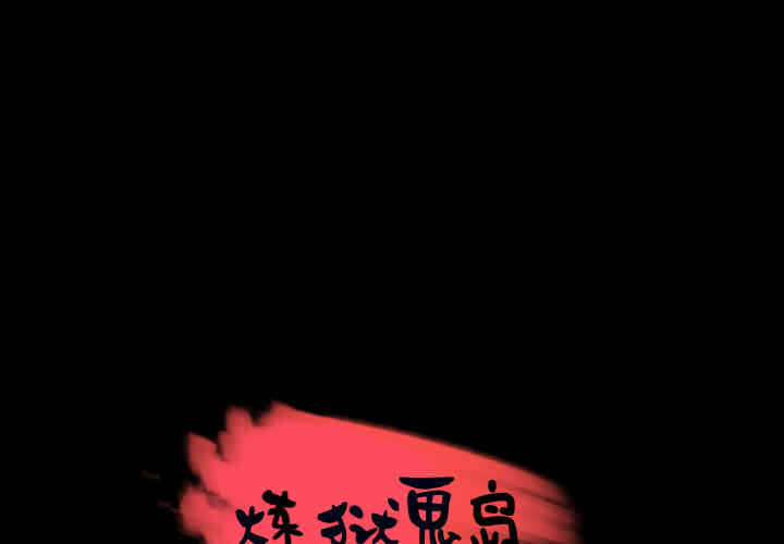 第1张