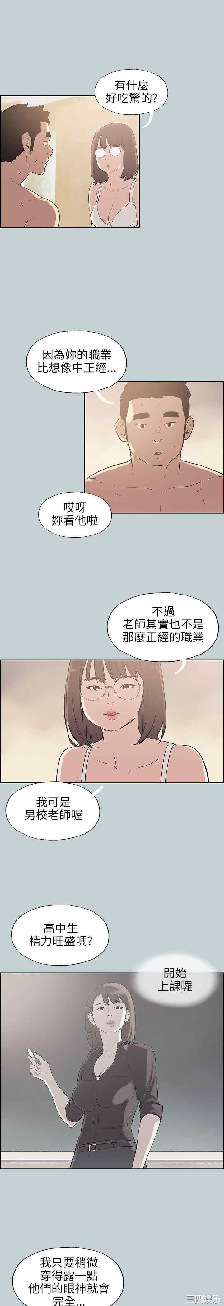 第11张